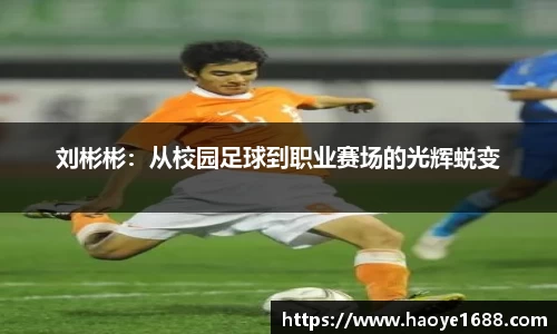 必一运动官方网站
