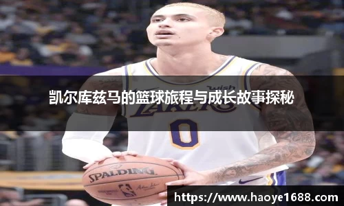 必一运动