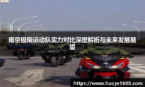 必一运动官网